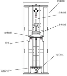 圖示, 工程繪圖
AI 生成的內容可能不正確。